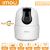 IMOU RANGER 2 IPC-A42P INDOOR SMART SECURITY CAMERA 4MP